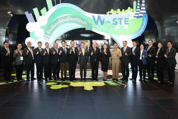 “EnwastExpo