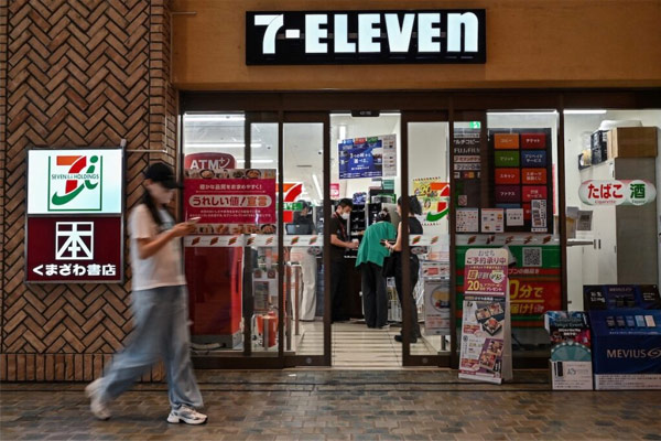 “7-Eleven"