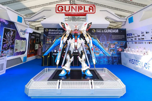 “BANDAI