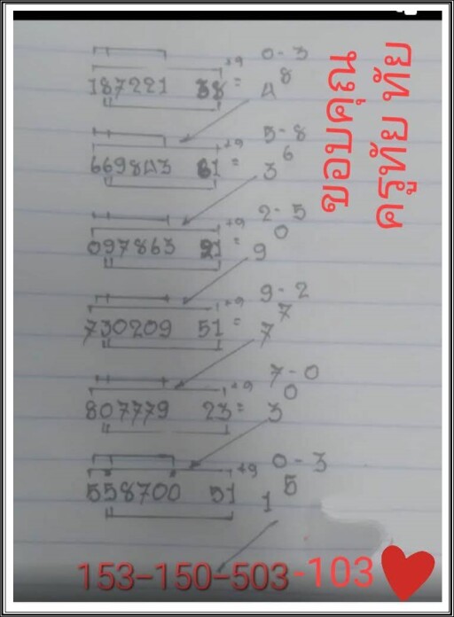 1022555 0