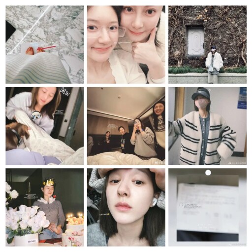 รูปสกู๊ปบิ๊ก 1