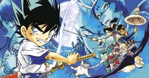 รูปสกู๊ปบิ๊ก 12