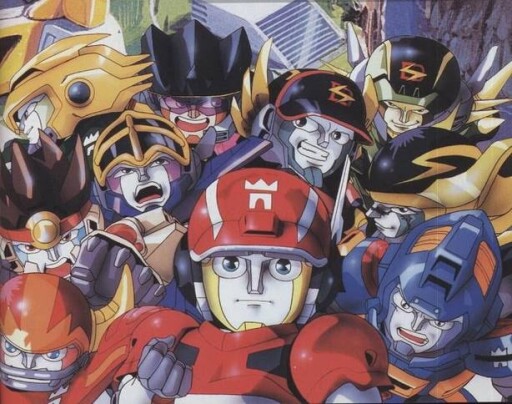 รูปสกู๊ปบิ๊ก 1