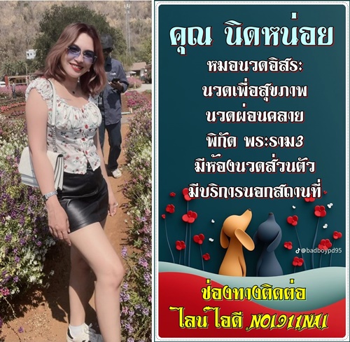 iTZybu.jpeg" border="0