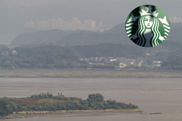 “สตาร์บัคส์"