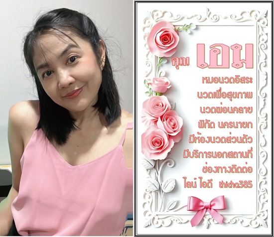 iXVhjO.jpeg" border="0