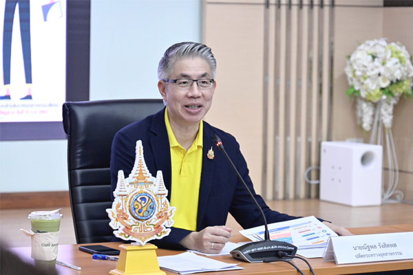 “ดร.ณัฐพล