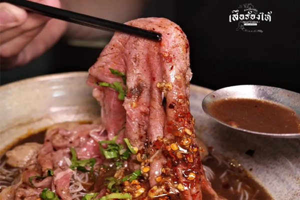 “ก๋วยเตี๋ยวเรือ