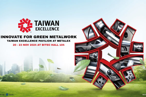 “Taiwan