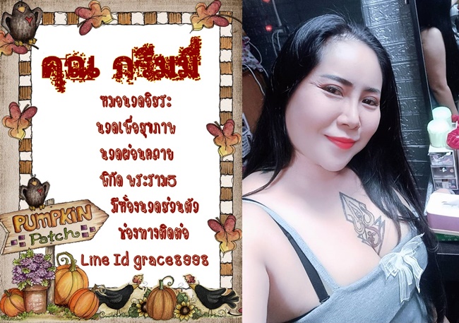 igE6vk.jpeg" border="0