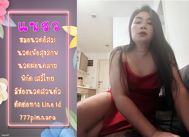 ij7TAa.jpeg" border="0