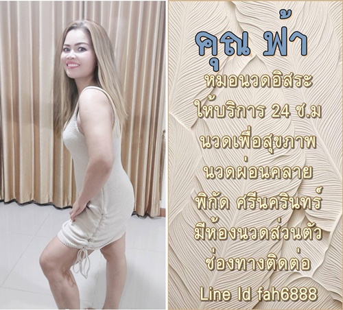 ijPTvN.jpeg" border="0