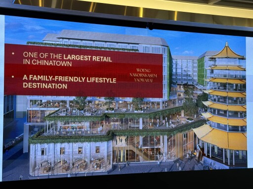 รูปสกู๊ปบิ๊ก 5