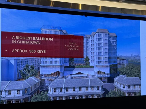 รูปสกู๊ปบิ๊ก 4