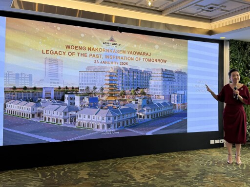 รูปสกู๊ปบิ๊ก 1