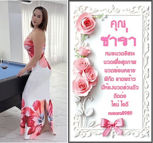 ikSOFk.jpeg" border="0