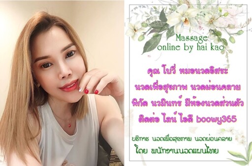 Spa Menu Salon Menu Custom Menu Diy Services Price List | Etsy | Salon in Free Spa Menu Template