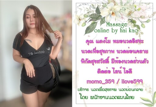 Spa Menu Salon Menu Custom Menu Diy Services Price List | Etsy | Salon in Free Spa Menu Template