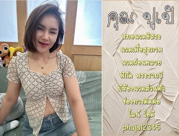 ip8eUN.jpeg" border="0