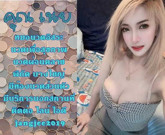 iq473X.jpeg" border="0
