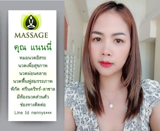 Branding Packaging palm coconut bamboo tree leaf nature background, icon banner voucher, spring summer tropical, vector illustration