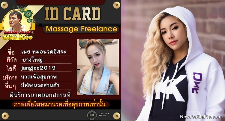 ite2RZ.jpeg" border="0