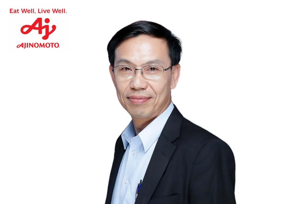 “ทองดี