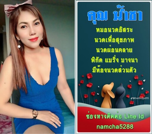 เดือน ก พ (4)