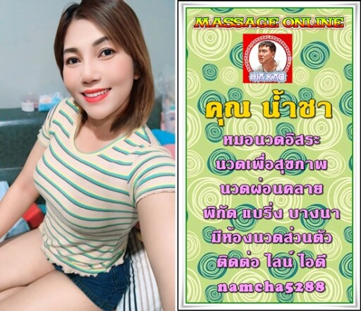 เดือน ก พ (2)