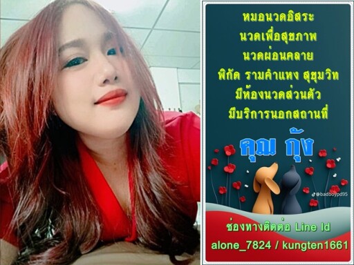 เดือน ก พ (4)