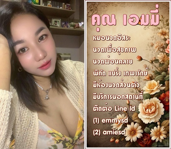 izj6Qk.jpeg" border="0