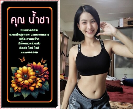 เดือน ก พ (5)