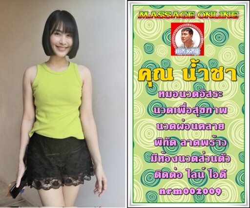 เดือน ก พ (2)