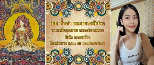 เดือน ก พ (1)